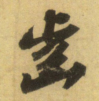 �������ϸ����