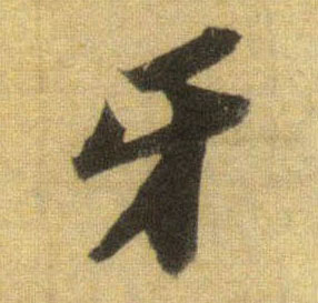 �������ϸ����