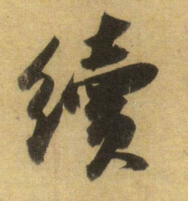 �������ϸ����