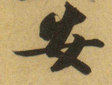 �������ϸ����