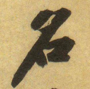 �������ϸ����