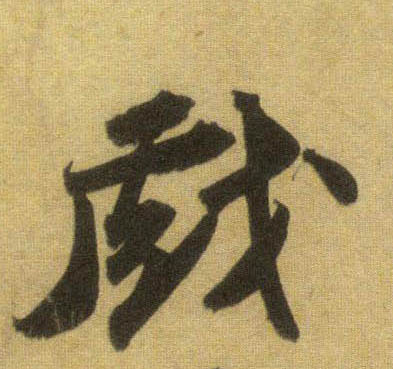 �������ϸ����