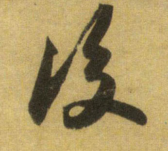 �������ϸ����