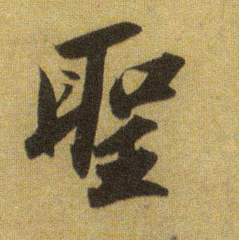 �������ϸ����