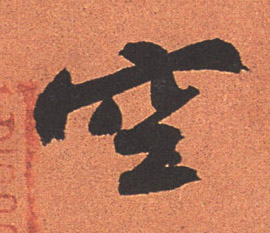 �������ϸ����