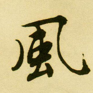 �������ϸ����