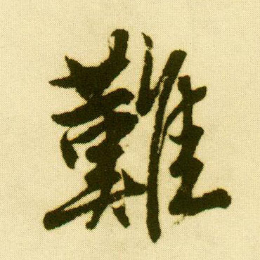 �������ϸ����