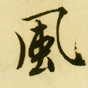 �������ϸ����