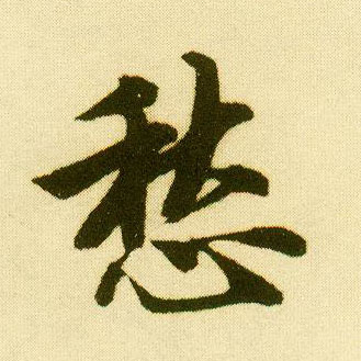 �������ϸ����