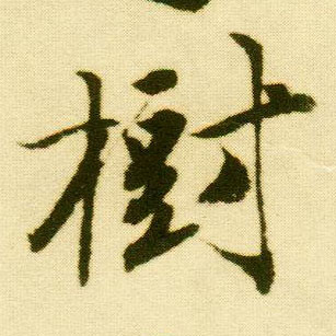 �������ϸ����