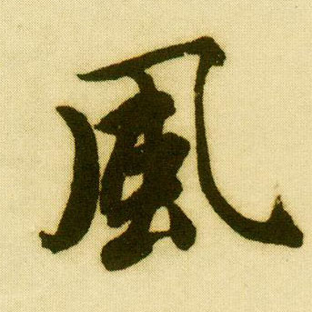 �������ϸ����