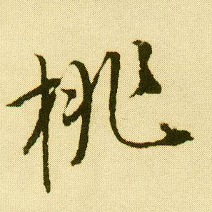 �������ϸ����