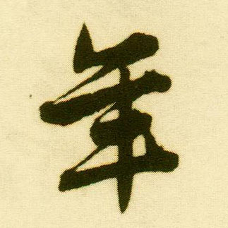 �������ϸ����