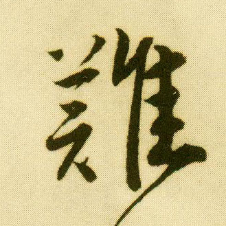 �������ϸ����