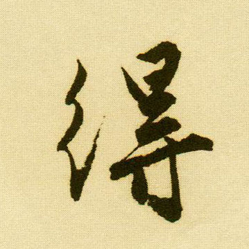 �������ϸ����