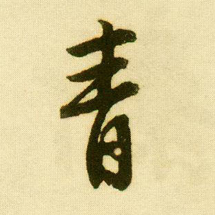 �������ϸ����