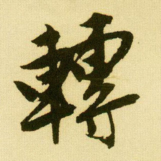 �������ϸ����