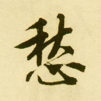 �������ϸ����