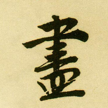 �������ϸ����