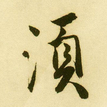 �������ϸ����