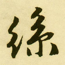 �������ϸ����