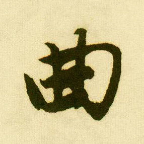 �������ϸ����