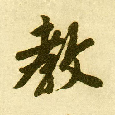 �������ϸ����