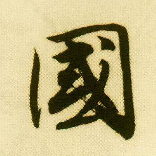 �������ϸ����