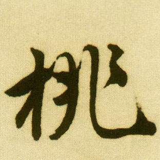 �������ϸ����