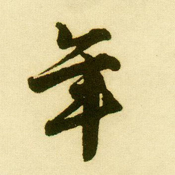 �������ϸ����