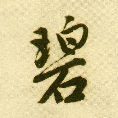 �������ϸ����