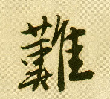 �������ϸ����