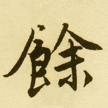 �������ϸ����