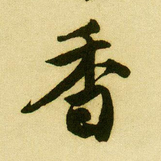 �������ϸ����