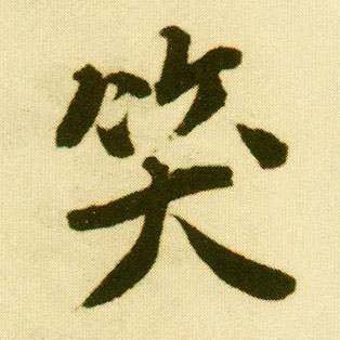 �������ϸ����