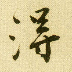 �������ϸ����