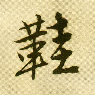 �������ϸ����