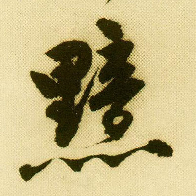 �������ϸ����