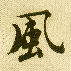 �������ϸ����