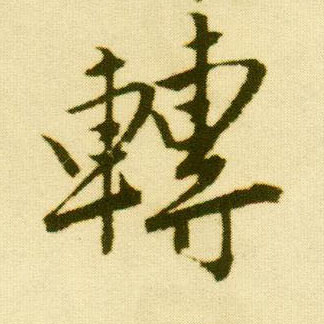 �������ϸ����