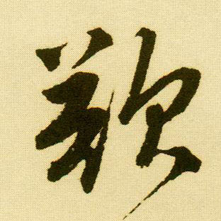 �������ϸ����