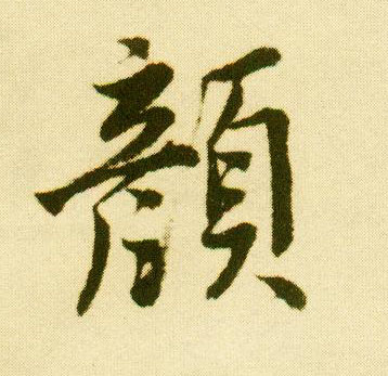 �������ϸ����