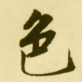 �������ϸ����