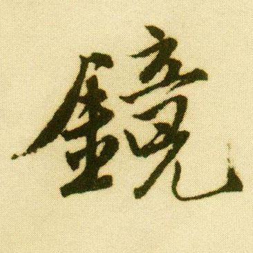 �������ϸ����