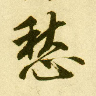 �������ϸ����