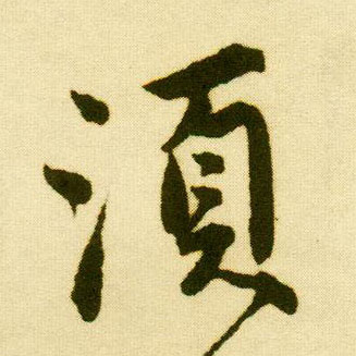 �������ϸ����