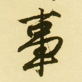 �������ϸ����