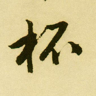 �������ϸ����