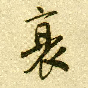 �������ϸ����