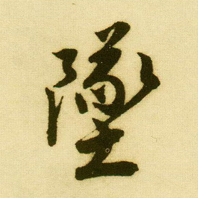 �������ϸ����